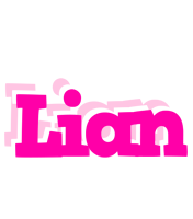 Lian dancing logo