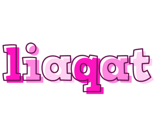 Liaqat hello logo