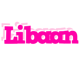 Libaan dancing logo