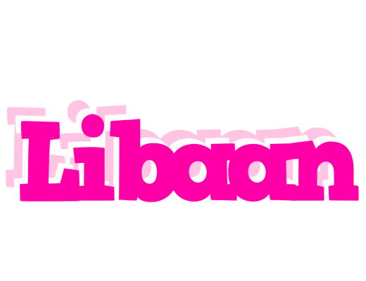 Libaan dancing logo