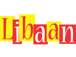 Libaan errors logo