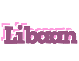 Libaan relaxing logo