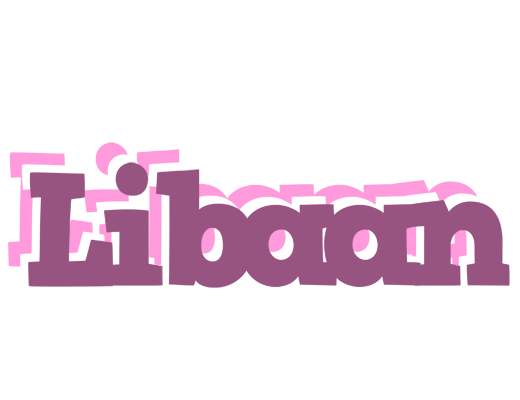 Libaan relaxing logo