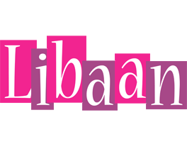 Libaan whine logo