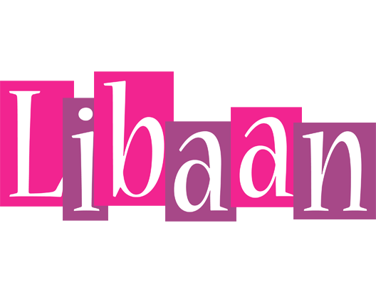 Libaan whine logo