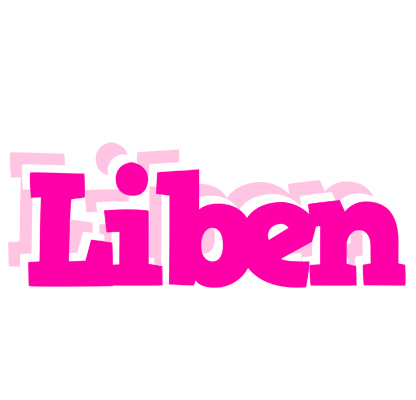 Liben dancing logo