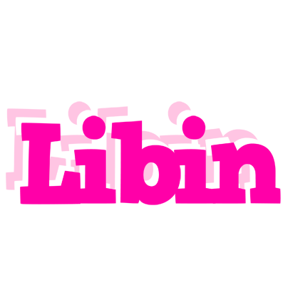 Libin dancing logo