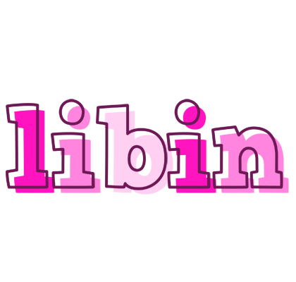 Libin hello logo
