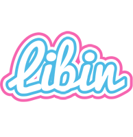 Libin outdoors logo