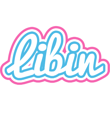 Libin outdoors logo
