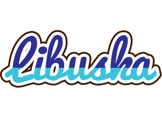 Libuska raining logo