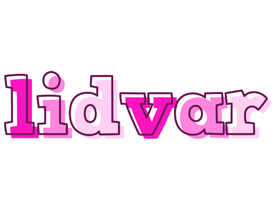 Lidvar hello logo