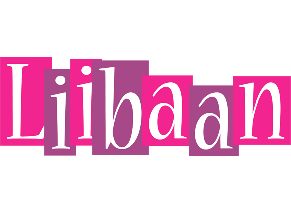 Liibaan whine logo