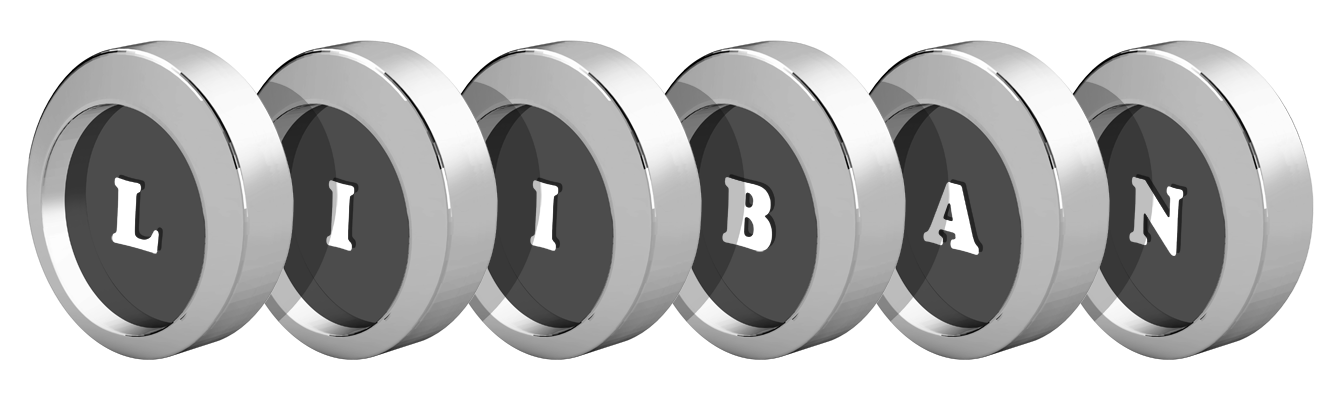 Liiban coins logo