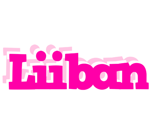 Liiban dancing logo