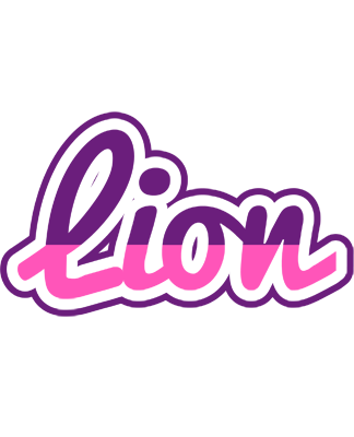 Lion cheerful logo