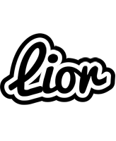 Lior chess logo