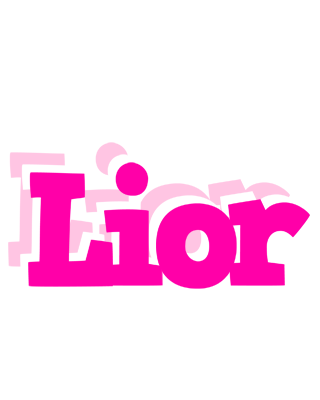 Lior dancing logo