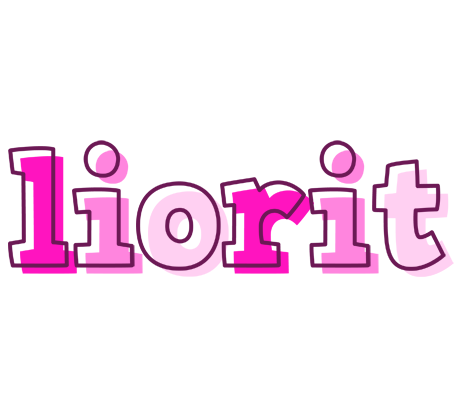 Liorit hello logo