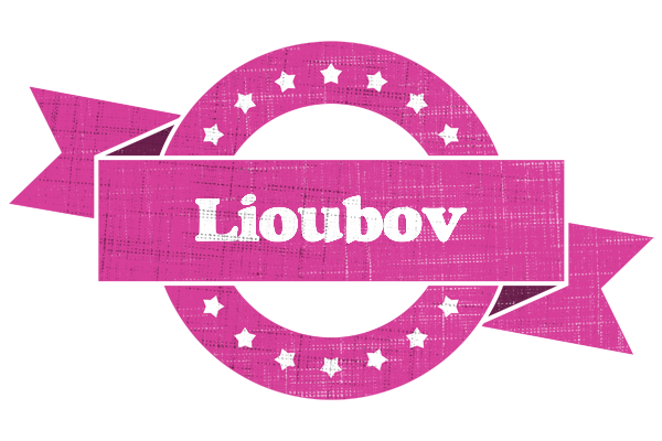 Lioubov beauty logo