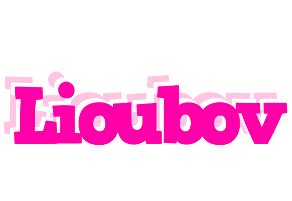 Lioubov dancing logo