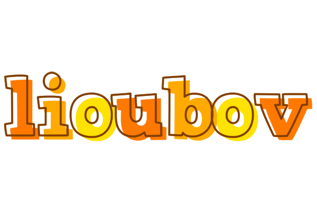 Lioubov desert logo