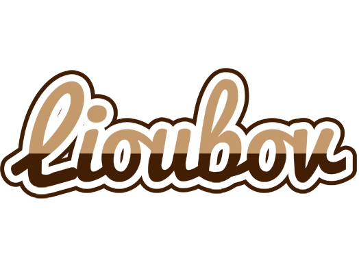 Lioubov exclusive logo