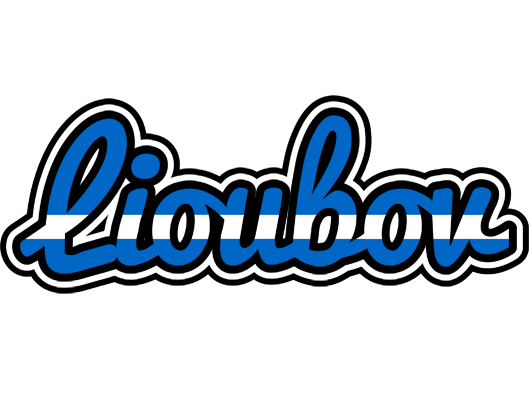 Lioubov greece logo