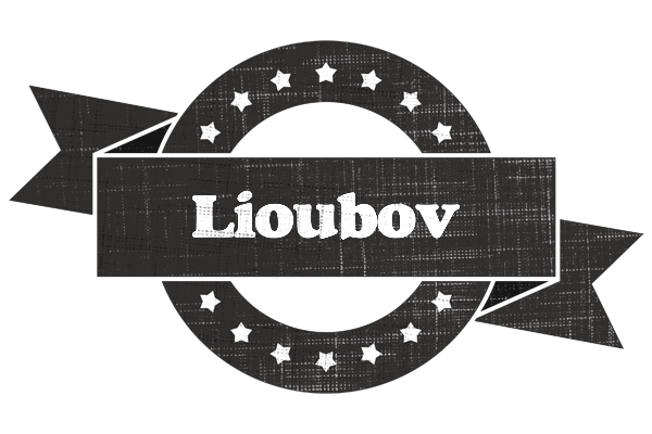 Lioubov grunge logo