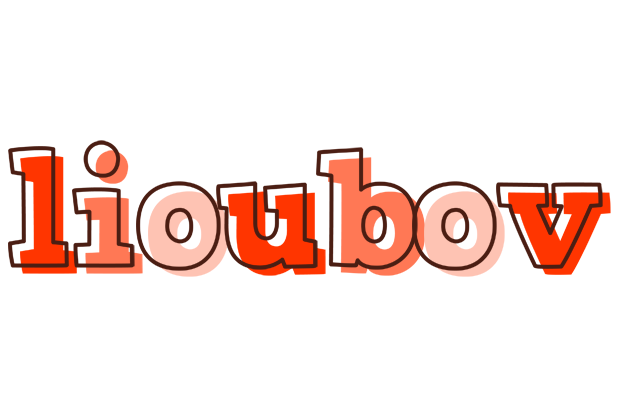Lioubov paint logo