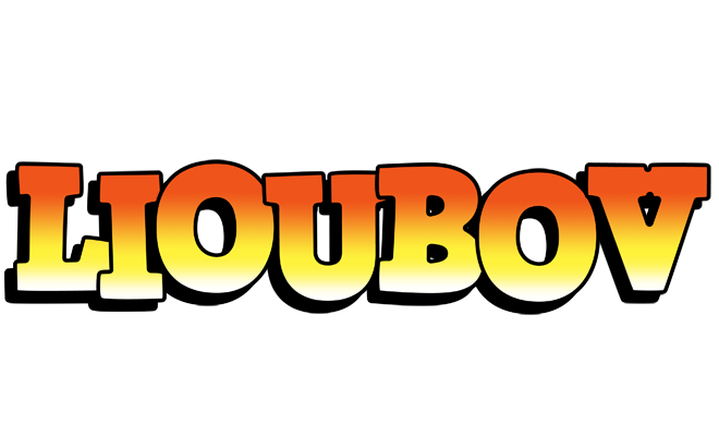 Lioubov sunset logo