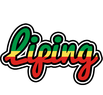 Liping african logo