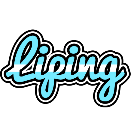 Liping argentine logo
