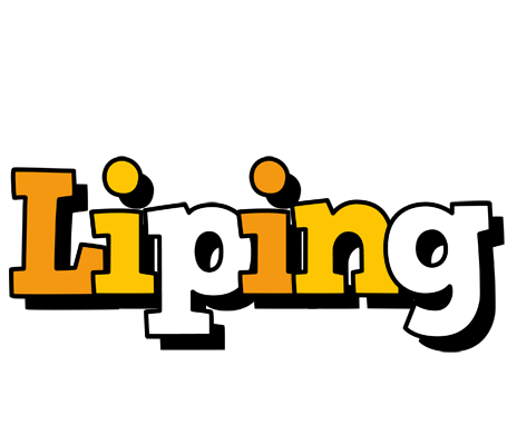 Liping cartoon logo
