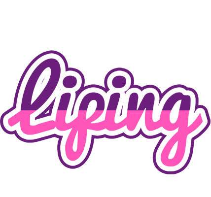 Liping cheerful logo