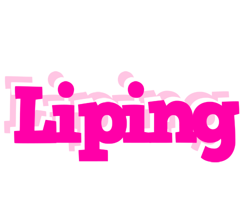 Liping dancing logo