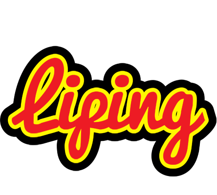 Liping fireman logo