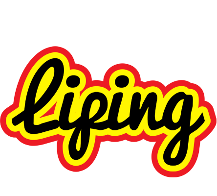 Liping flaming logo