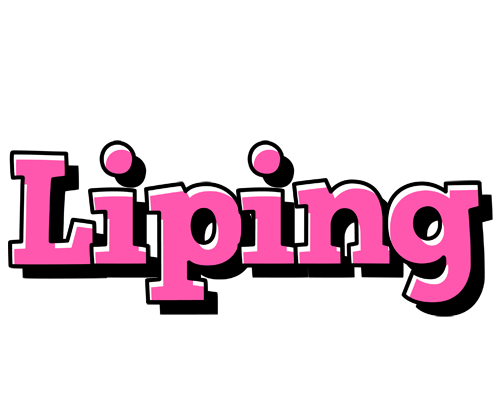 Liping girlish logo