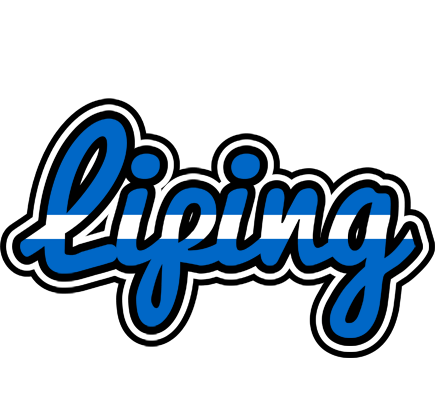 Liping greece logo