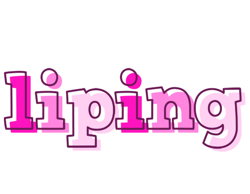 Liping hello logo