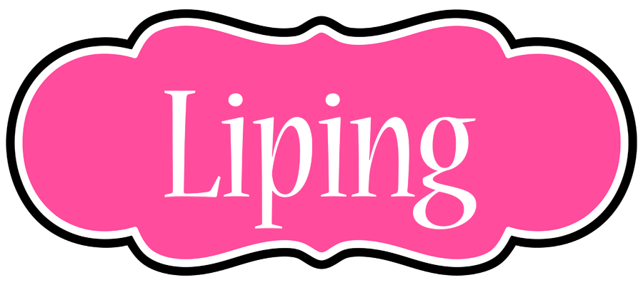 Liping invitation logo