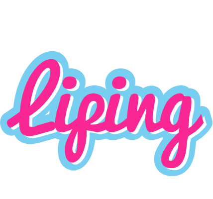 Liping popstar logo