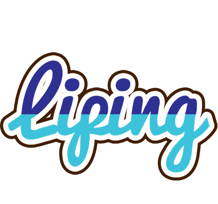 Liping raining logo