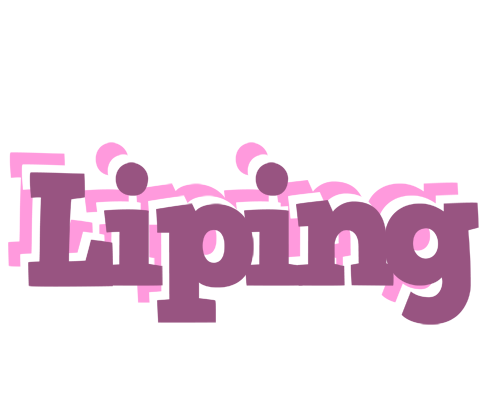 Liping relaxing logo