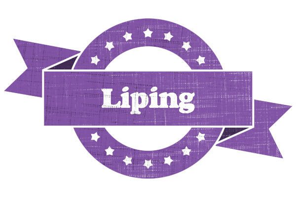 Liping royal logo