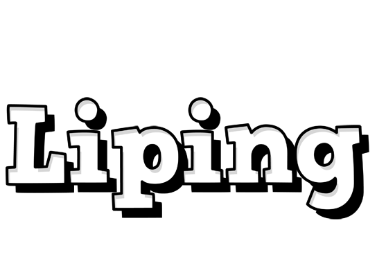 Liping snowing logo