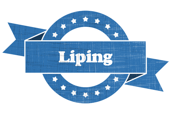 Liping trust logo