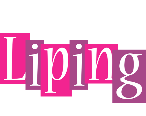 Liping whine logo