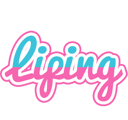 Liping woman logo